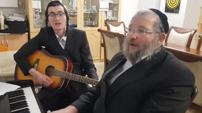 ילדי 'שבח' בסינגל חדש: "משמי מרומים"