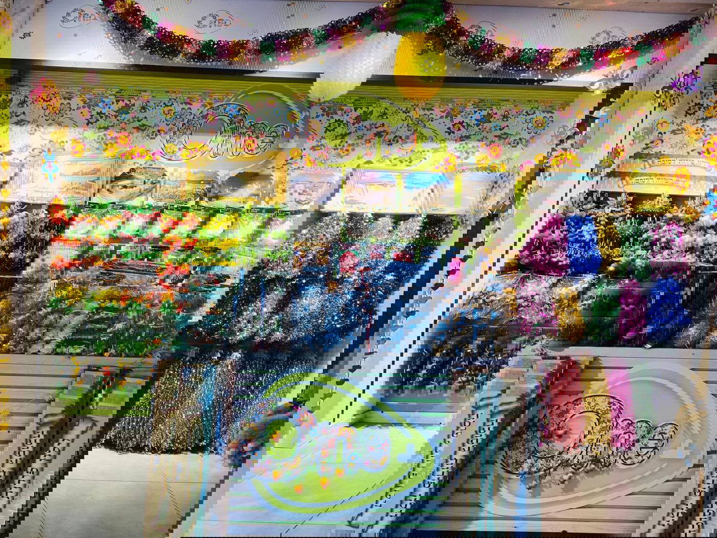 החנות בצומת שילת