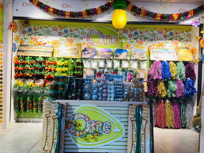 החנות בצומת שילת