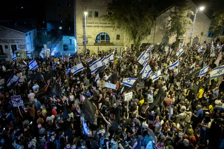 סגר? היועמ"ש מתיר 2,000 מפגינים בבלפור