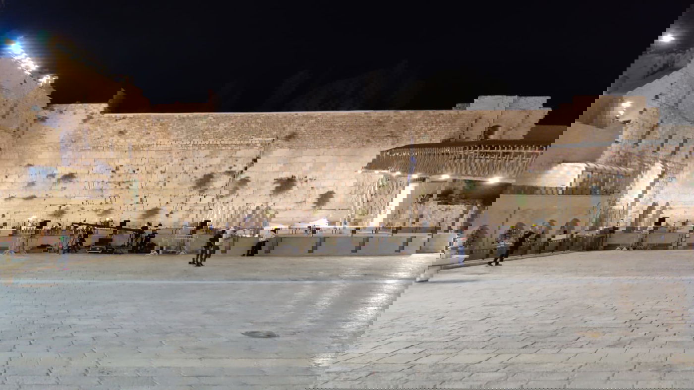 תמונות היסטוריות: ערב כיפור, הכותל ריק