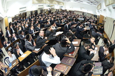 ישיבת נחלת הלווים