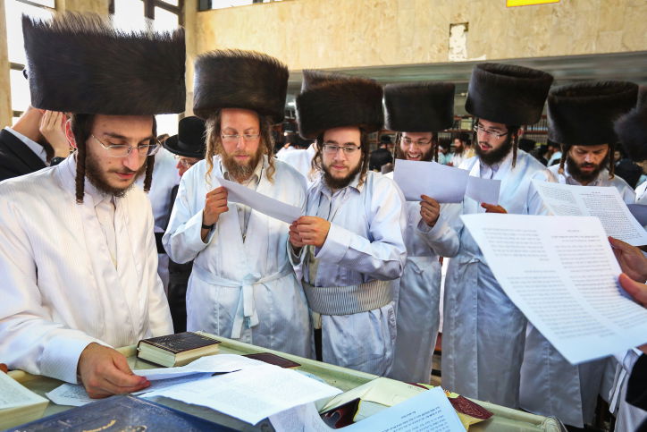 ערב יום כיפור, אילוסטרציה