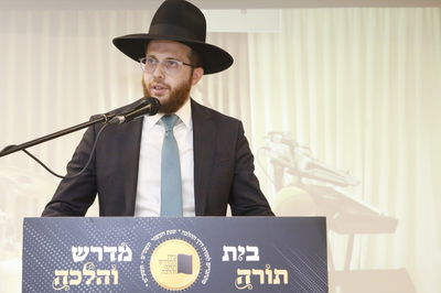 כותב השורות