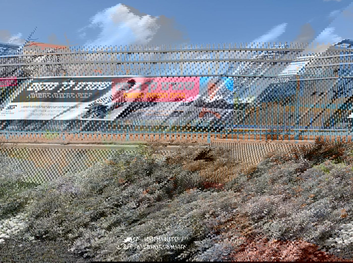 כך התפללו רבבות, בהתאם להנחיות, עם חב"ד