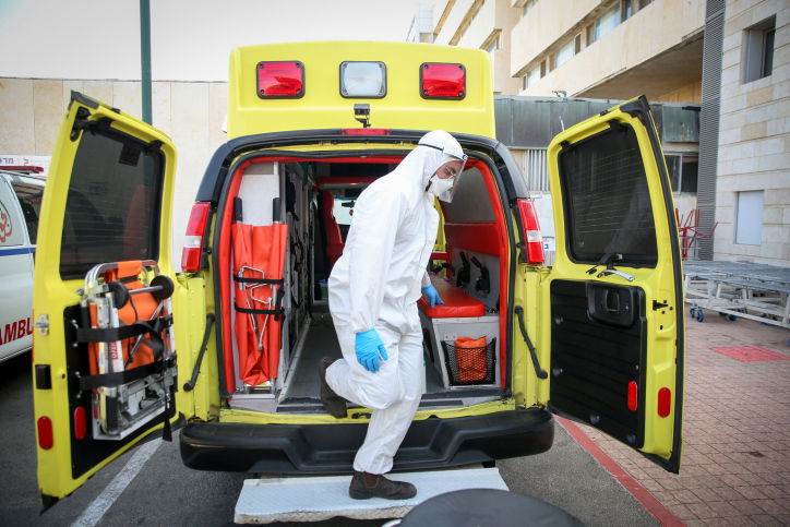 אילוסטרציה