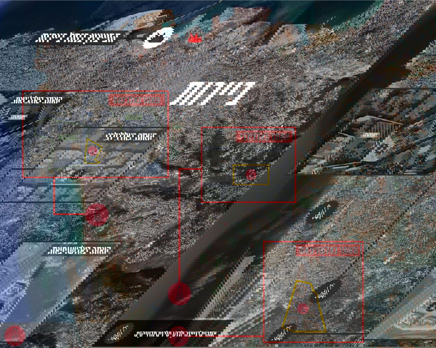 צה"ל חושף את הנשק של חיזבאללה • תיעוד