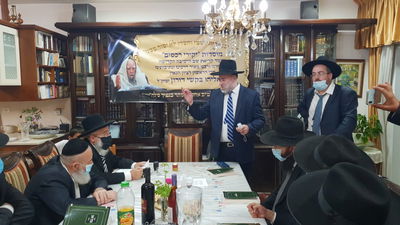 בבית הראש"ל זצ"ל: ישיבה על שמו ברכסים