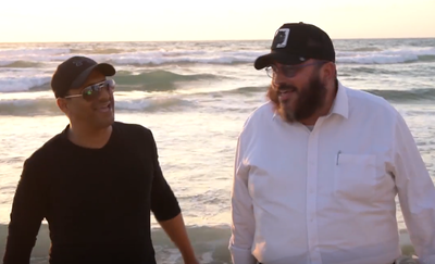 עמי מימון ואודי דמארי בסינגל: "יום גדול"