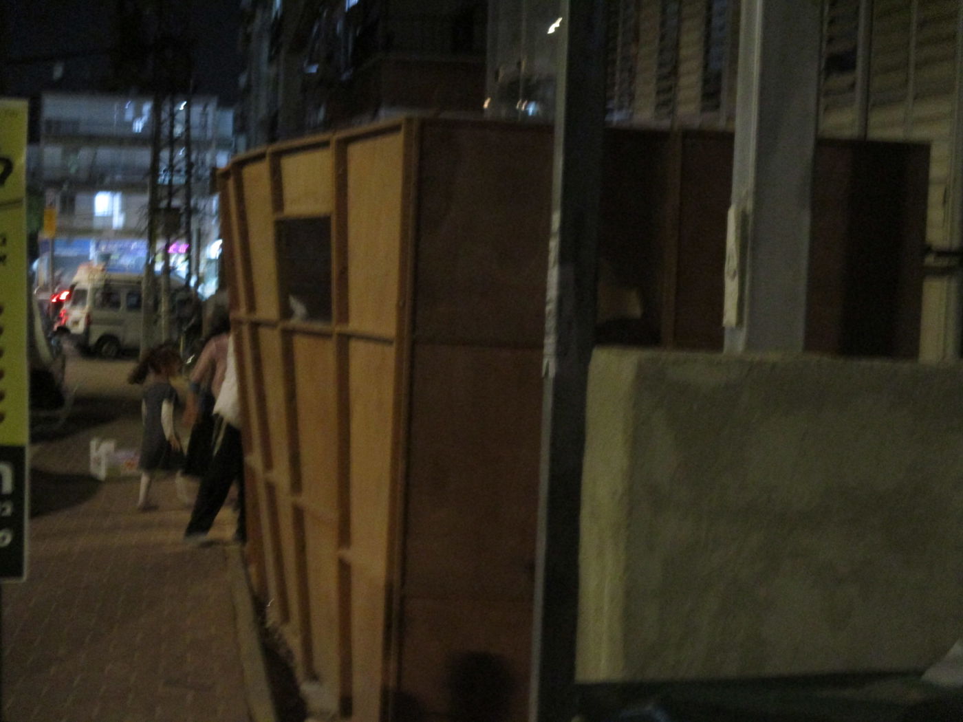 כך תושבי בני ברק נערכים לחג הסוכות - בצל הסגר