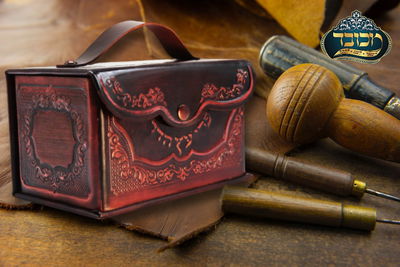 מותג היודאיקה המדובר מבית מכובד