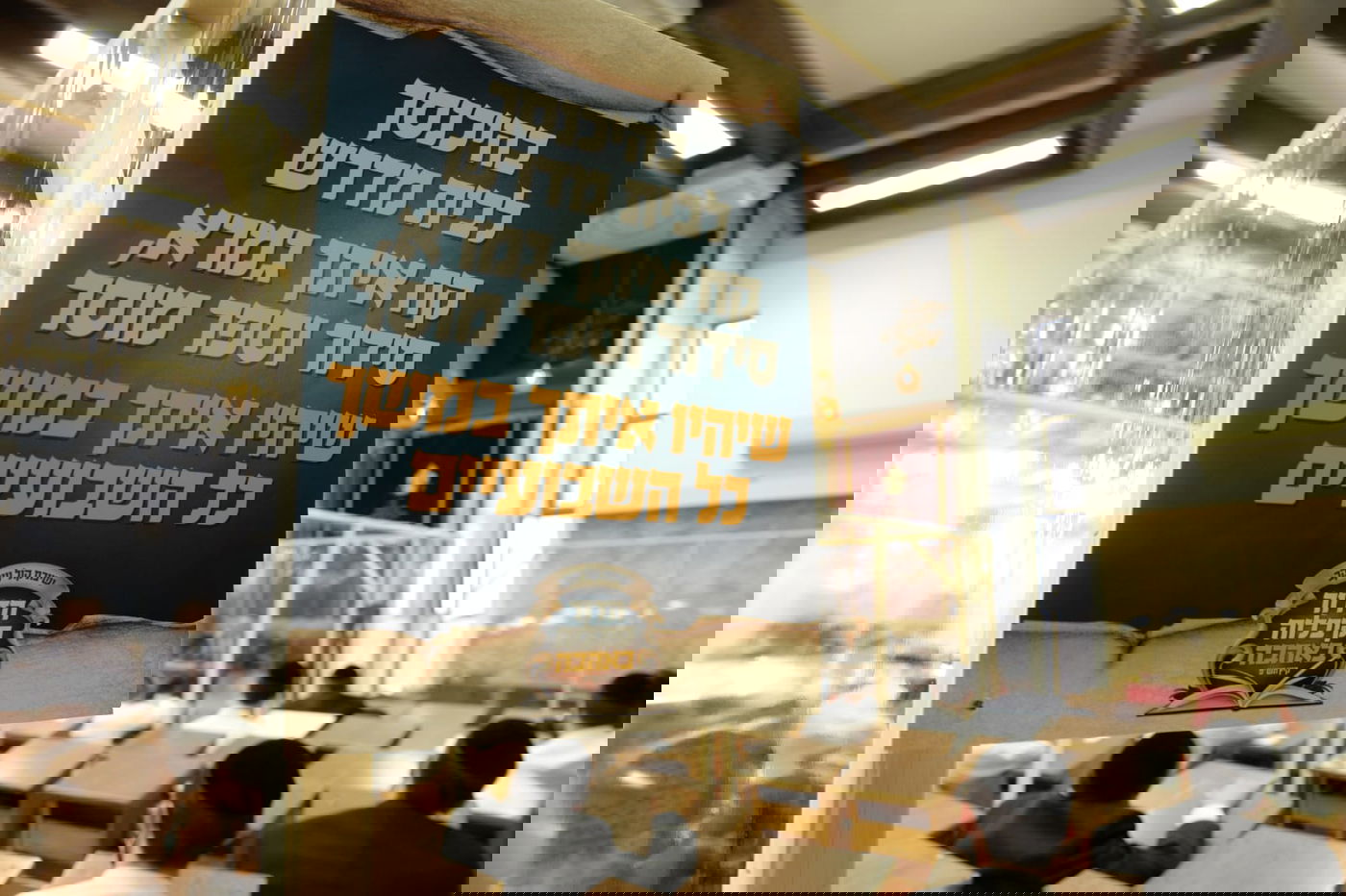 צפו: 'קול יעקב' ניצחה את הקורונה עם 0 חולים