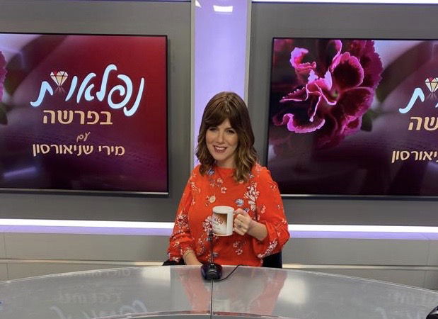 "האישה נתקללה בעצבות אבל היא יכולה לשנות את זה"