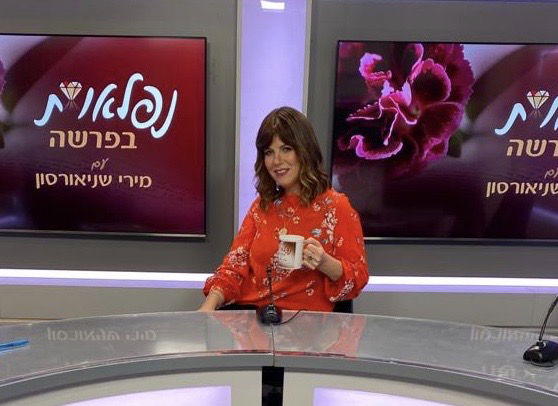 "האישה נתקללה בעצבות אבל היא יכולה לשנות את זה"