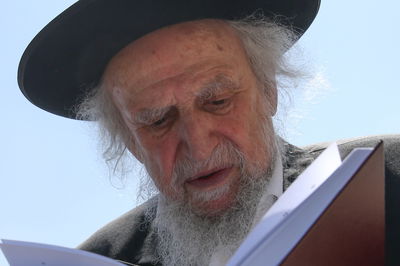 הגר"ש אוירבך זצ"ל