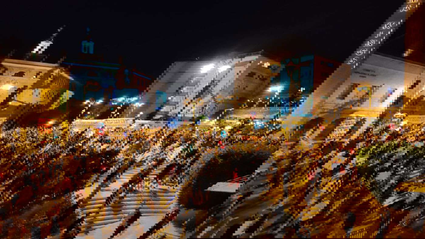 ההפגנה בבלפור במוצ"ש