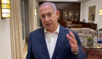 נתניהו, הערב