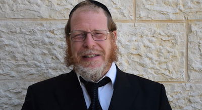 סגולה שהשכינה תשרה בביתנו • צפו ברב עידו ובר-ארליך