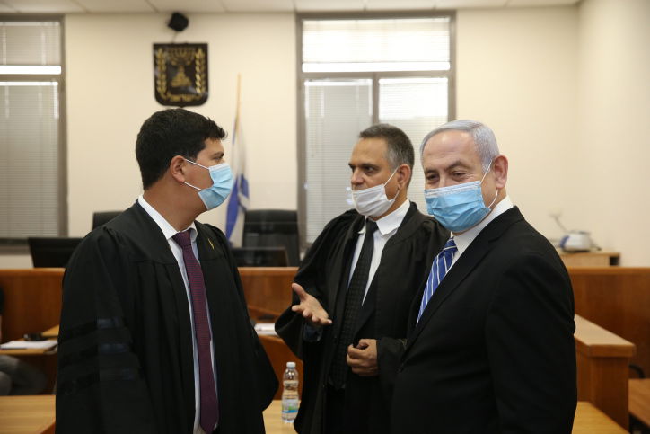 נתניהו בבית המשפט