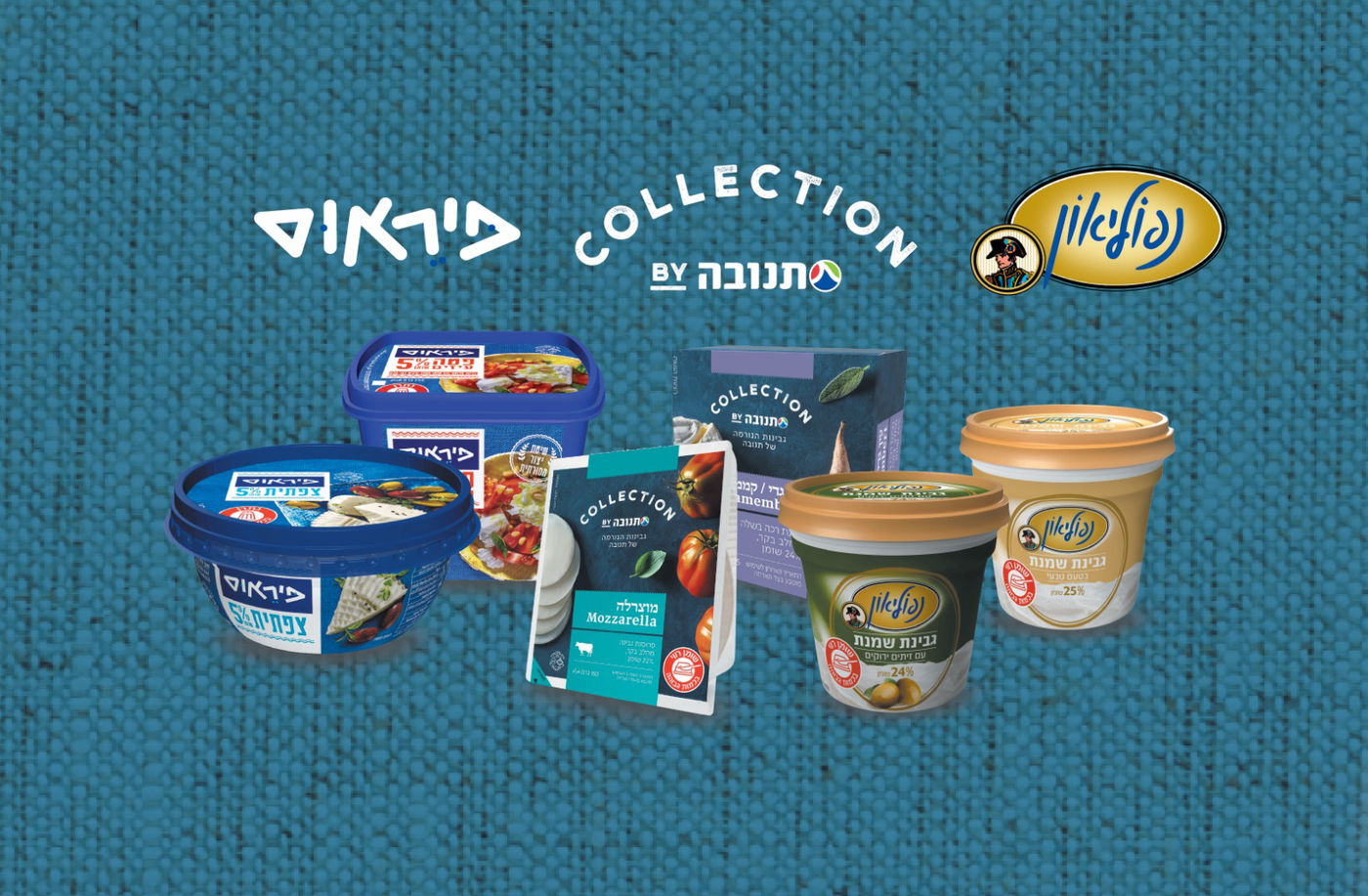 אילוסטרציה