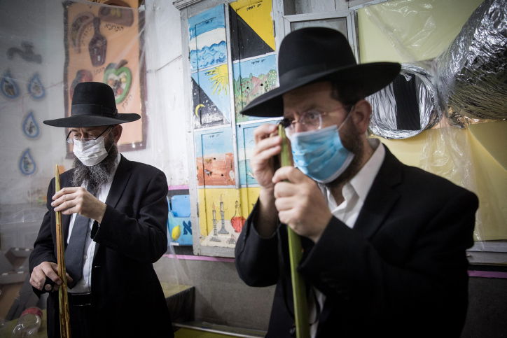 ושמחת והיית // דפנה קורץ