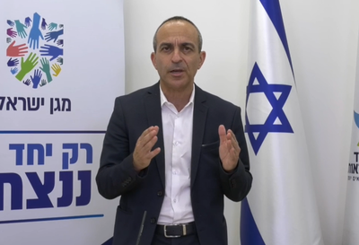 פרופ' רוני גמזו: 40% מהחולים החדשים - חרדים