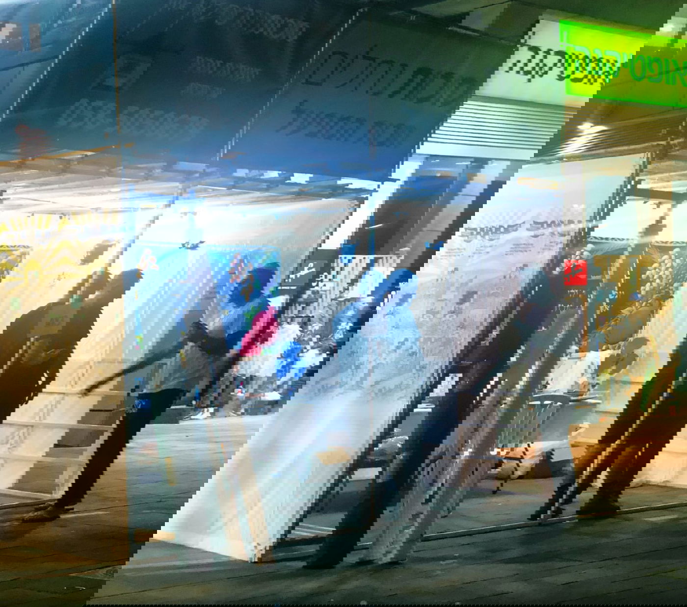 זופניק בכיכר • כל התמונות והנייעס של השבוע