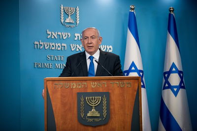 בנימין נתניהו