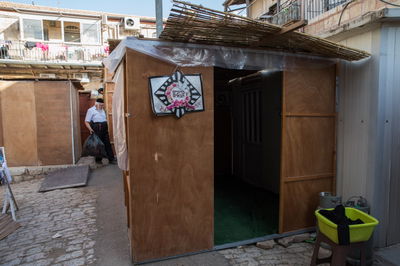 אילוסטרציה