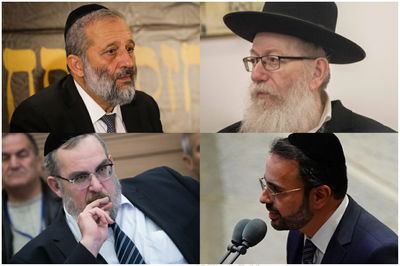 דרעי, אשר, בוסו וליצמן