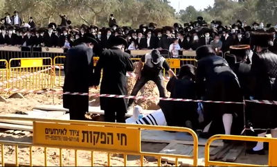 כ"ק האדמו"ר מפיטסבורג זצוק"ל