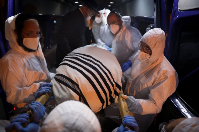 הלוויה, ארכיון