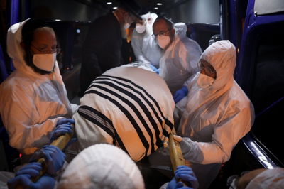 הלוויה, ארכיון