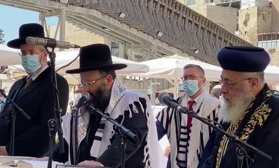 בכותל המערבי: 'מי שברך' לרפואת הנשיא דונלד טראמפ