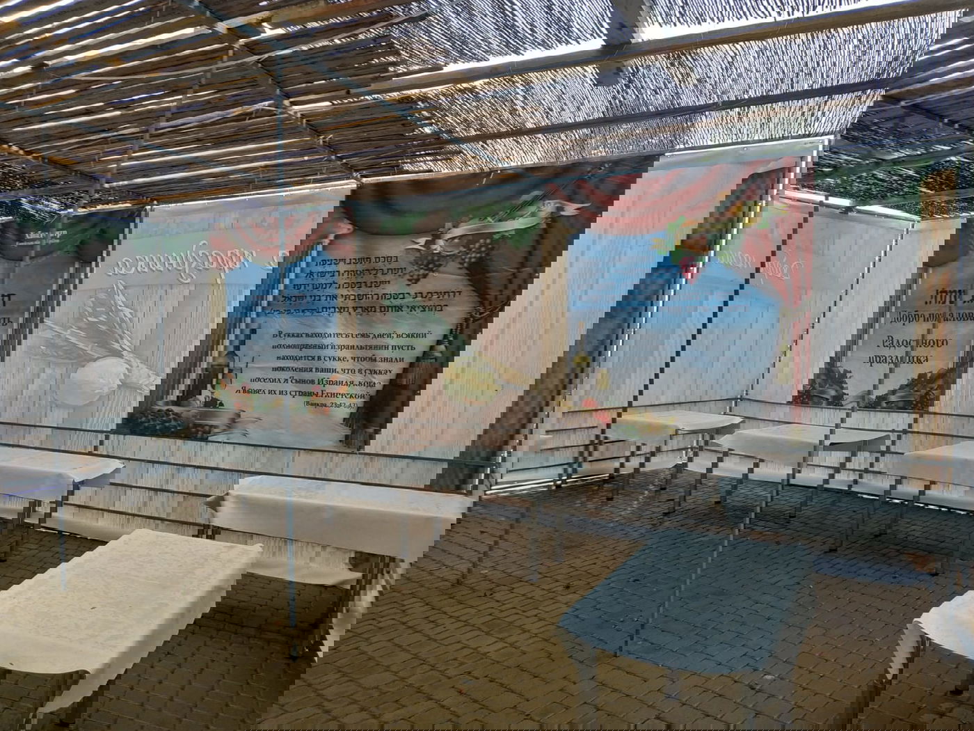 הסיפור המרגש מאחורי הסוכה המפוארת בבלארוס