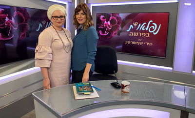 "הגעתי למחלקת קורונה והרגשתי כאילו אני בכותל"