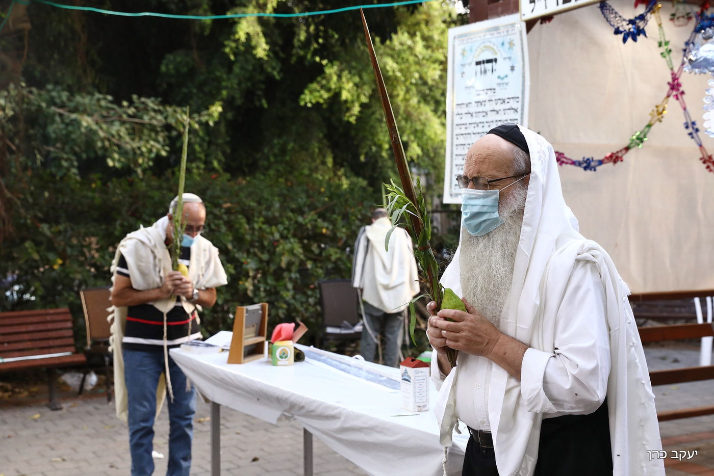 תפילת החג וההושענות של הגאון רבי משה מאיה