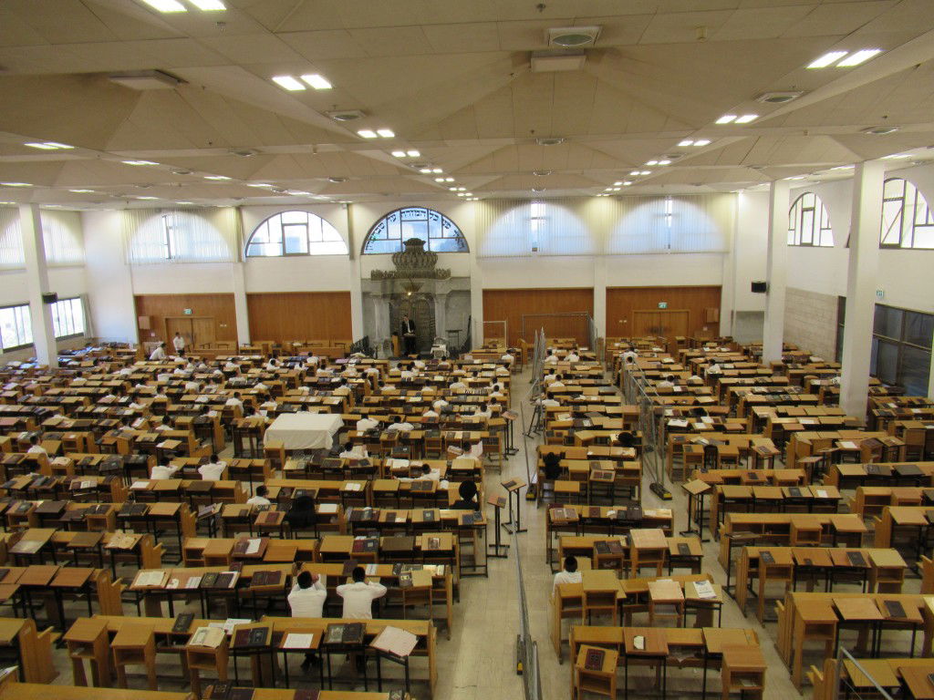 הגאון רבי יעקב קארפ בשיעור