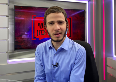 ההטרלה של יאיר שרקי לחסידים שהטרידו