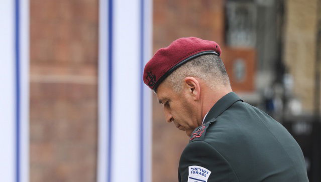 כוכב. ארכיון