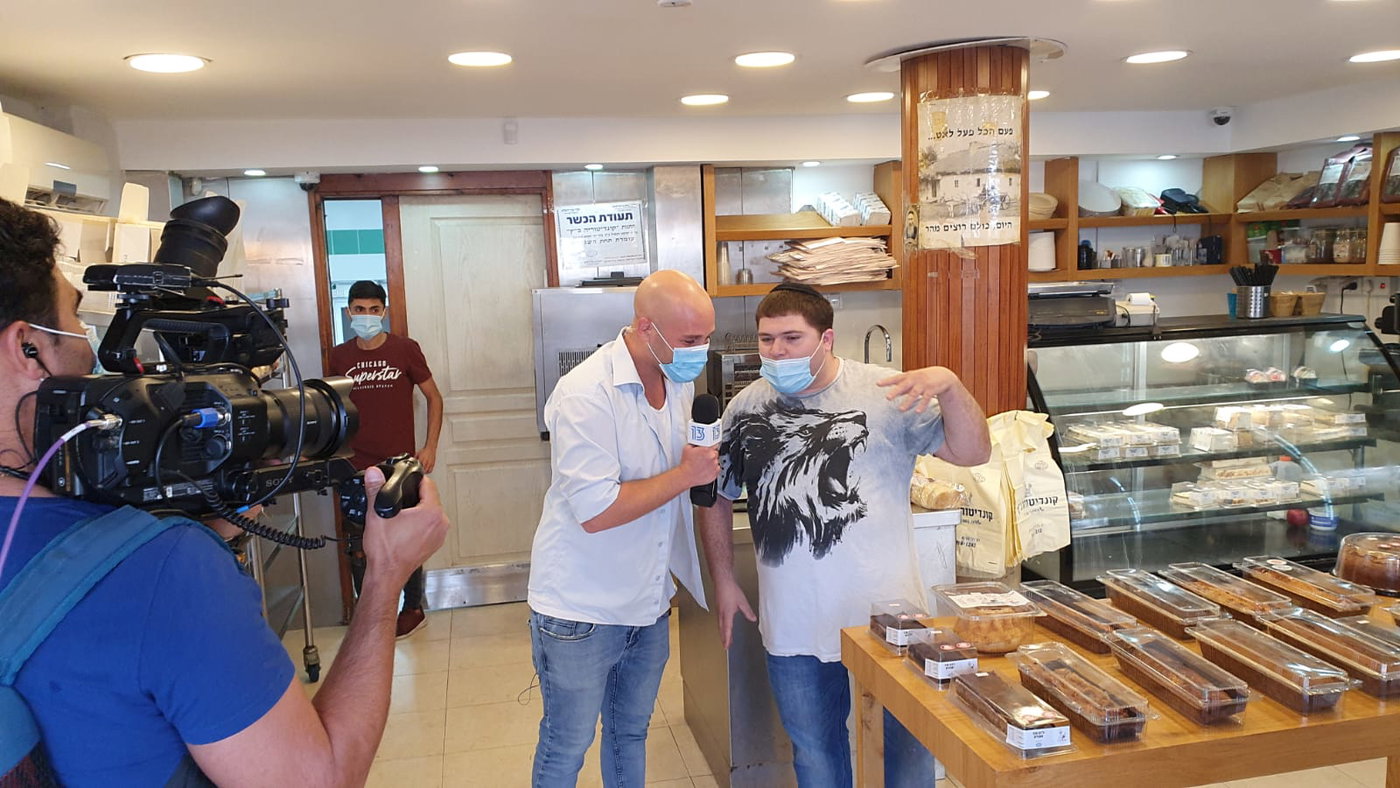 זופניק בכיכר • כל התמונות והנייעס של השבוע