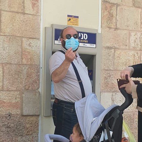 זופניק בכיכר • כל התמונות והנייעס של השבוע