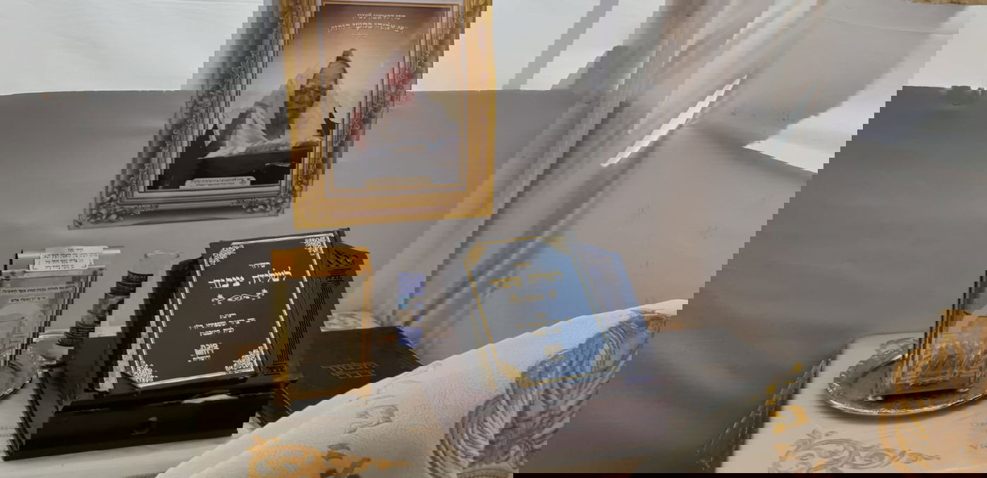 בסוכה: כסאו המיותם של זקן הראשונים לציון