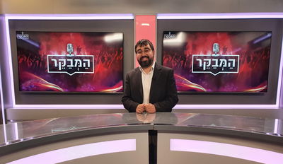 המבקר: סיכום שנת תש"פ במוזיקה היהודית