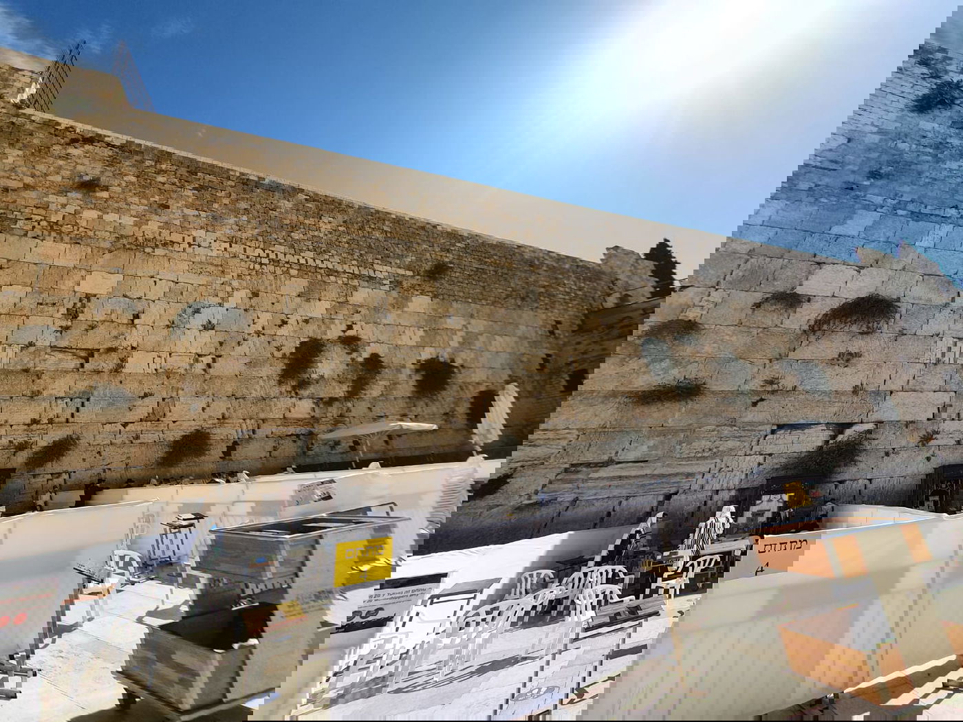 תיעוד מסכם: הכותל המערבי והרובע היהודי בחול המועד סוכות