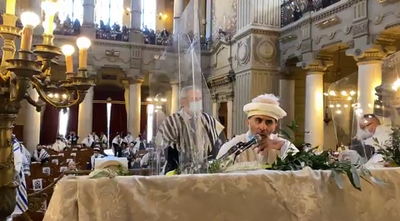 מרתק ומיוחד: כך נראה הושענא רבה ברומא