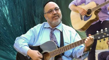 גדעון לוין בסינגל חדש: "הושענא"