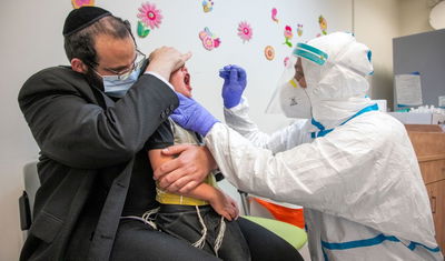 אילוסטרציה