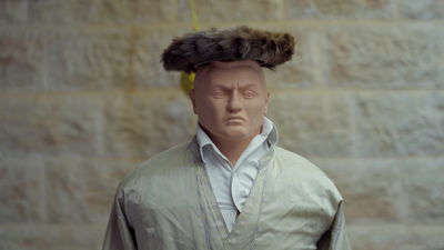 שוטר, שטריימל ו"מטרות קטנות" • צפו