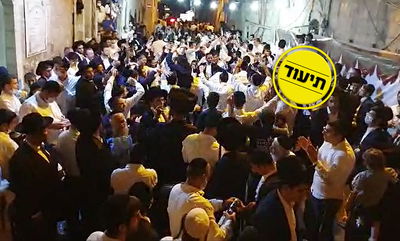 החגיגה בשכונת הבוכרים